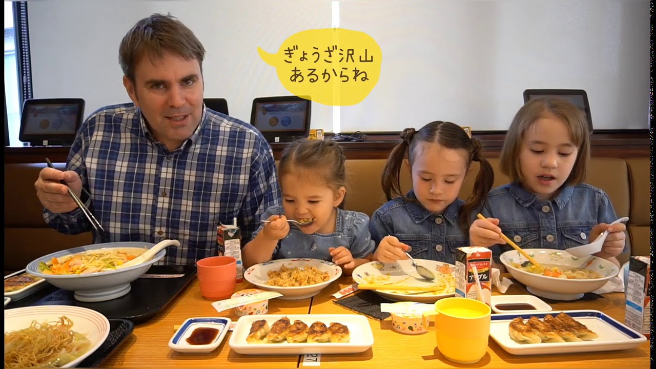 【リンガーハット】美味しくてお腹いっぱい！バイリンガル姉妹