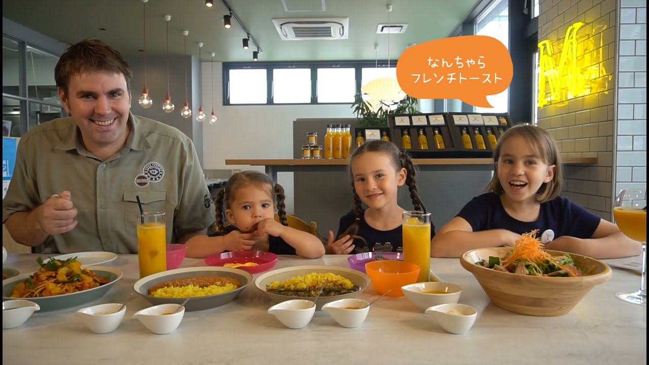 【Mango Star】宮崎マンゴーを贅沢に使った料理がすっごく美味しい！バイリンガル姉妹
