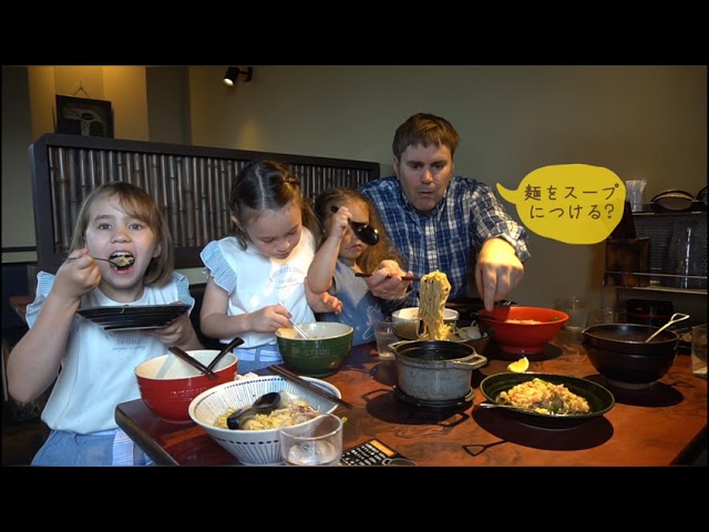 【らーめん椛】宮崎の美味しいラーメン！バイリンガル姉妹