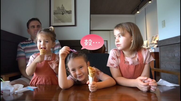 【GELATO NATURALE】美味し過ぎるオーガニックジェラート！バイリンガル姉妹