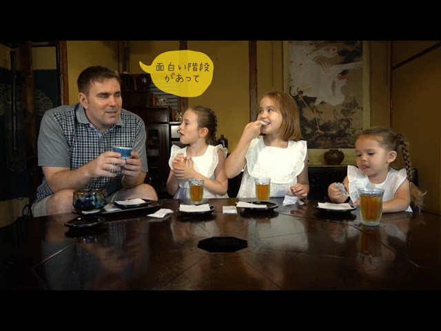 【ぎゃらりーかさの家】太宰府で食べる梅ヶ枝餅が美味しい！バイリンガル姉妹