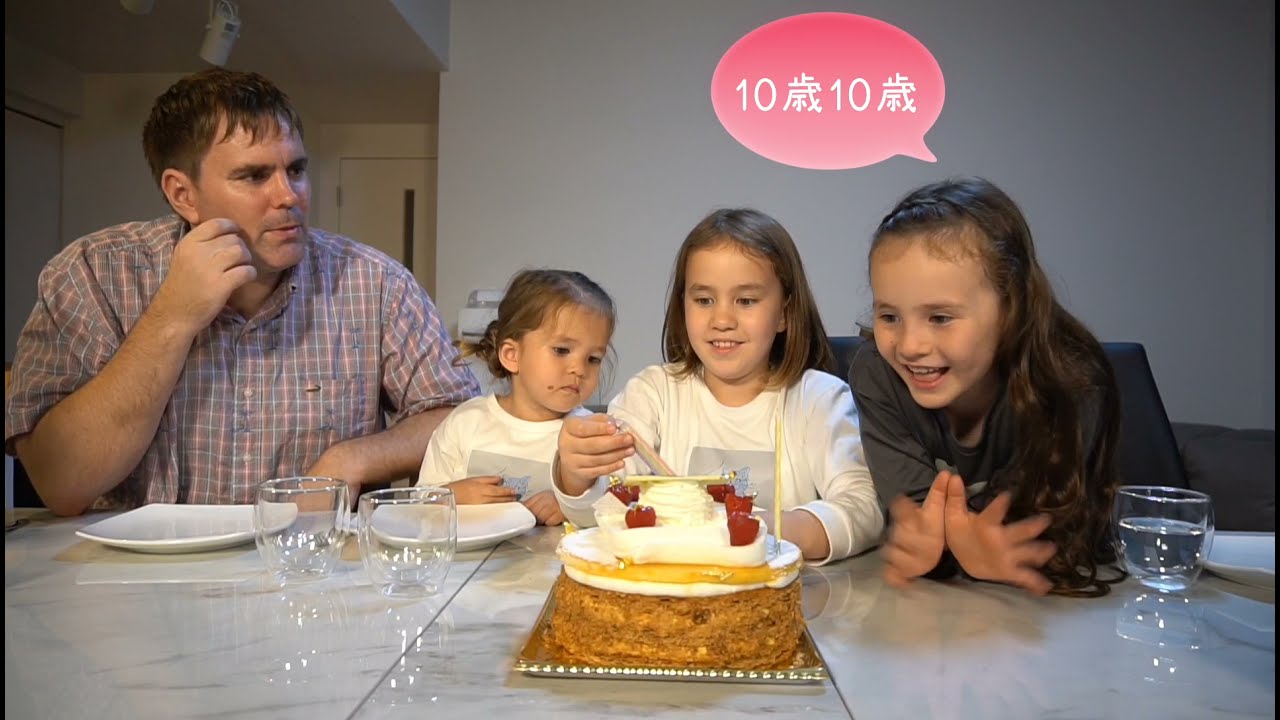 Momoの10歳の誕生日！バイリンガル姉妹