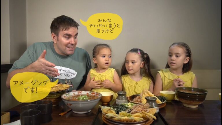 【大地のうどん】最高に美味しいうどん！バイリンガル姉妹