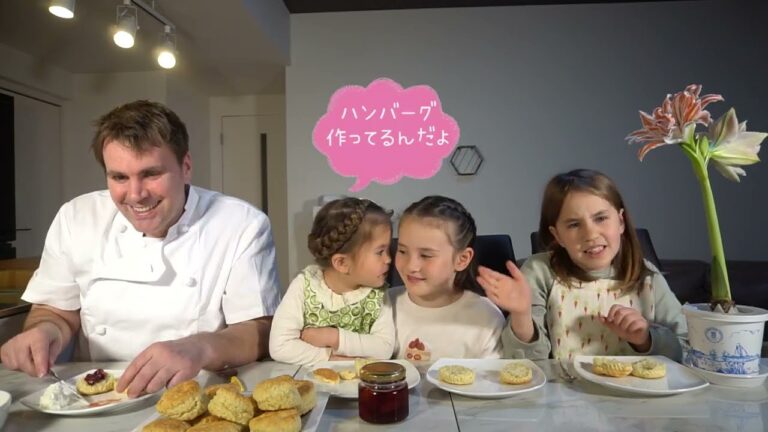 NZ流スコーンの食べ方【スコーン試食編】バイリンガル姉妹
