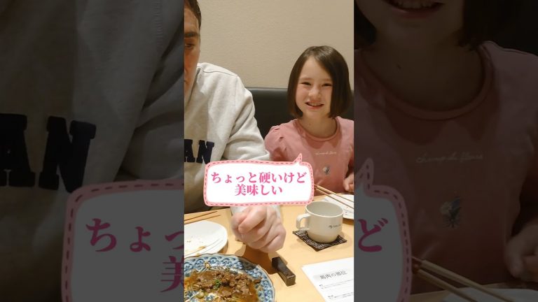 馬肉の生姜焼きに挑戦！ちょっぴり硬いけど絶品！😋🐴【食レポ】